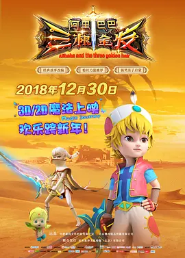 最新91天堂国产电影在线观看